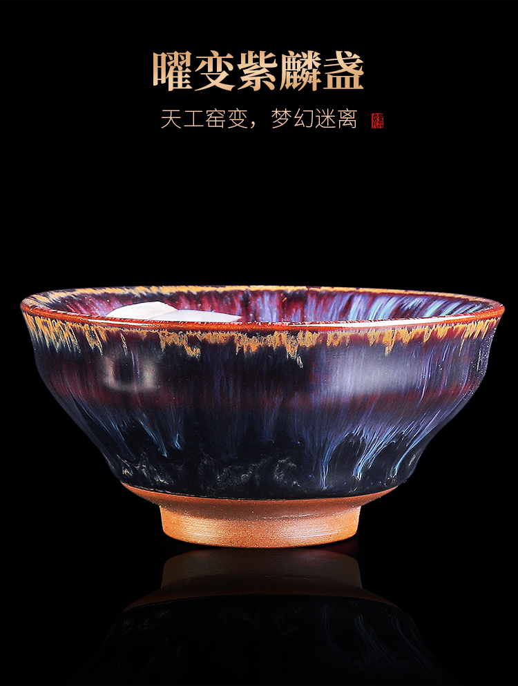 The Master artisan fairy Lin Zongfu built one picking cups of tea cup checking ceramic obsidian variable temmoku masters cup