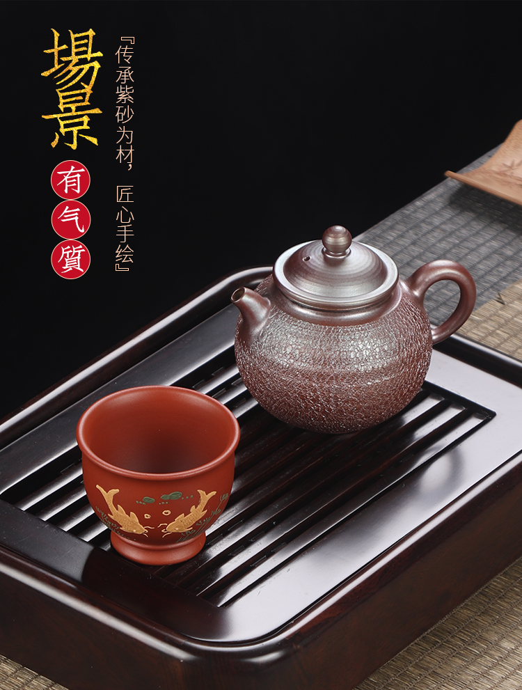 Artisan fairy purple sand cup hand - made master cup for cup checking ceramic household kung fu tea tea cup sample tea cup