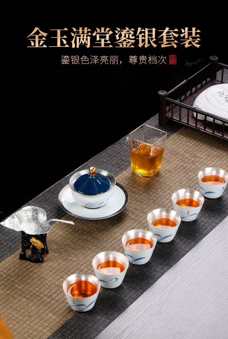 Artisan fairy coppering. As silver kung fu tea set high - grade ceramic tureen tea cup suit pure manual creative