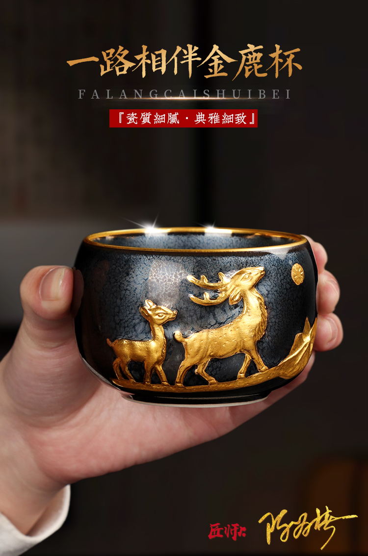 The Master artisan fairy Chen Weichun built one, the Master CPU high - end men 's ceramic cups kung fu tea tea set, single CPU