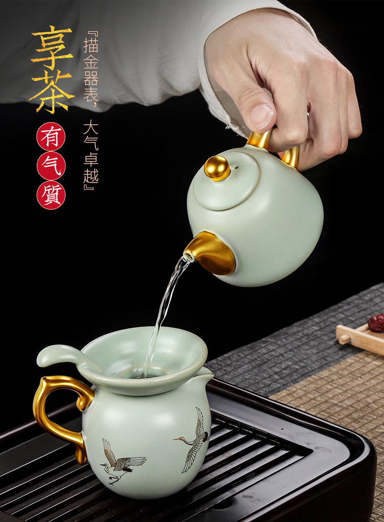 Artisan fairy your up gold kung fu tea tea set ceramic home office teapot tea cups