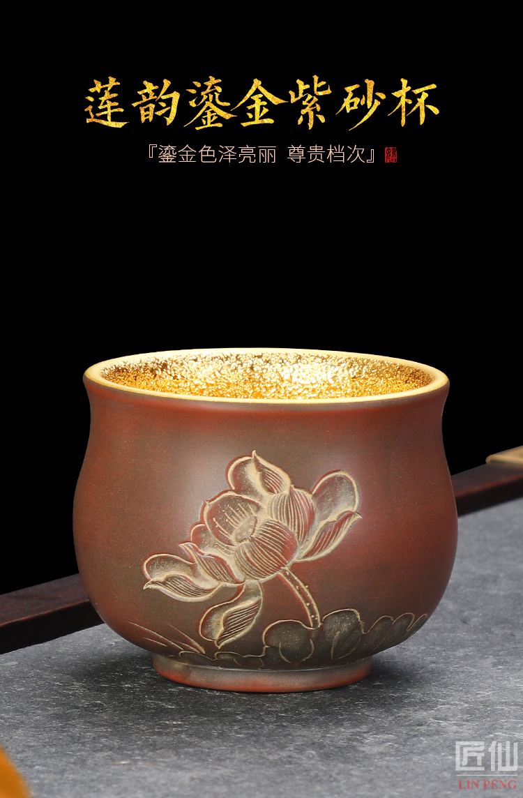 Artisan fairy yixing gold violet arenaceous glass ceramic household restoring ancient ways is pure manual kung fu tea set large master cup single CPU