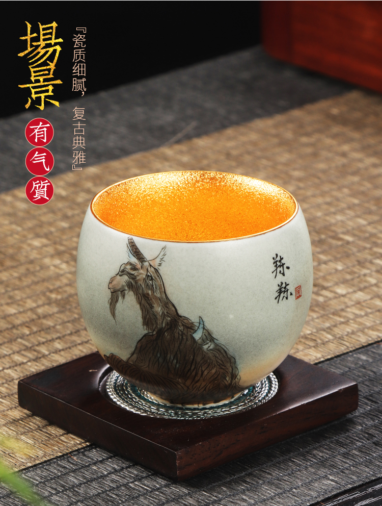 Single master artisan fairy Peng Guihui hand - made gold tea cup tea tea cup kung fu tea set, ceramic office