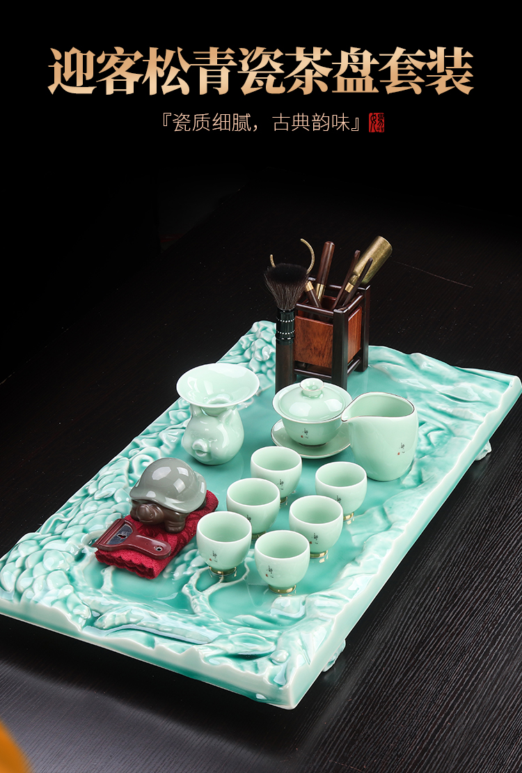 Artisan fairy celadon teacup tea sets tea tray tureen suits for home sitting room kung fu tea tea table