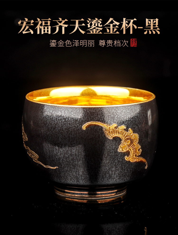 Artisan fairy gold cup couples for a cup of pure checking ceramic cups household kunfu tea cup sample tea cup individuals