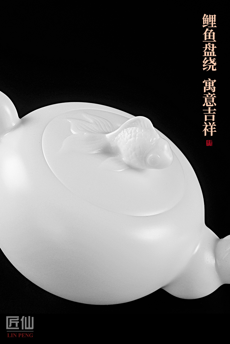 Limited edition ringo Lin master all hand dehua white porcelain teapot kung fu suet jade CiHu single pot of xi shi pot