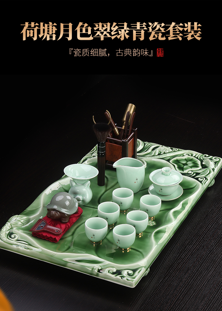 Artisan fairy kung fu tea sets tea tea table one ceramic household cup tea tray was suit celadon tea set