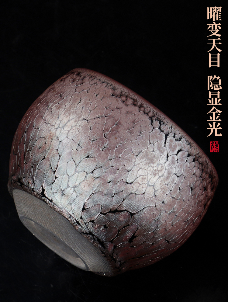 The Master artisan fairy yong - hui li built lamp cup tea Master cup of oil droplets ceramics, checking kung fu tea cup