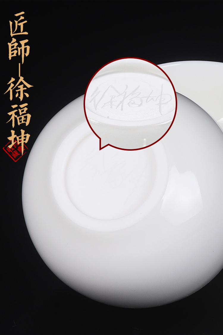 The Master artisan fairy Xu Fukun thick tire dehua white porcelain ceramic cups household pure manual Master cup single cup size