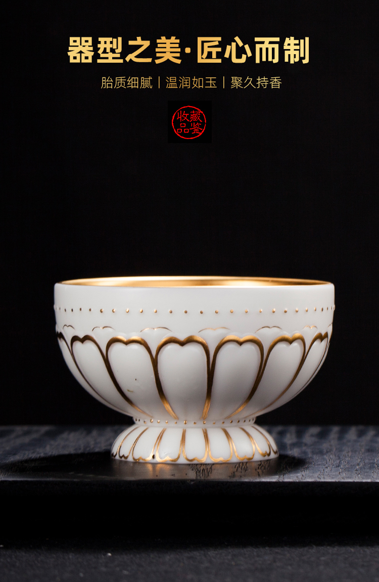 The Master artisan fairy rita hsu gold cup jade porcelain ceramic creative kung fu Master cup single cup cup sample tea cup