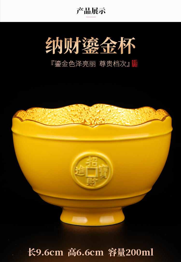 Artisan fairy gold master cup single cup pure manual household ceramic cups kung fu tea tea service idea, sample tea cup