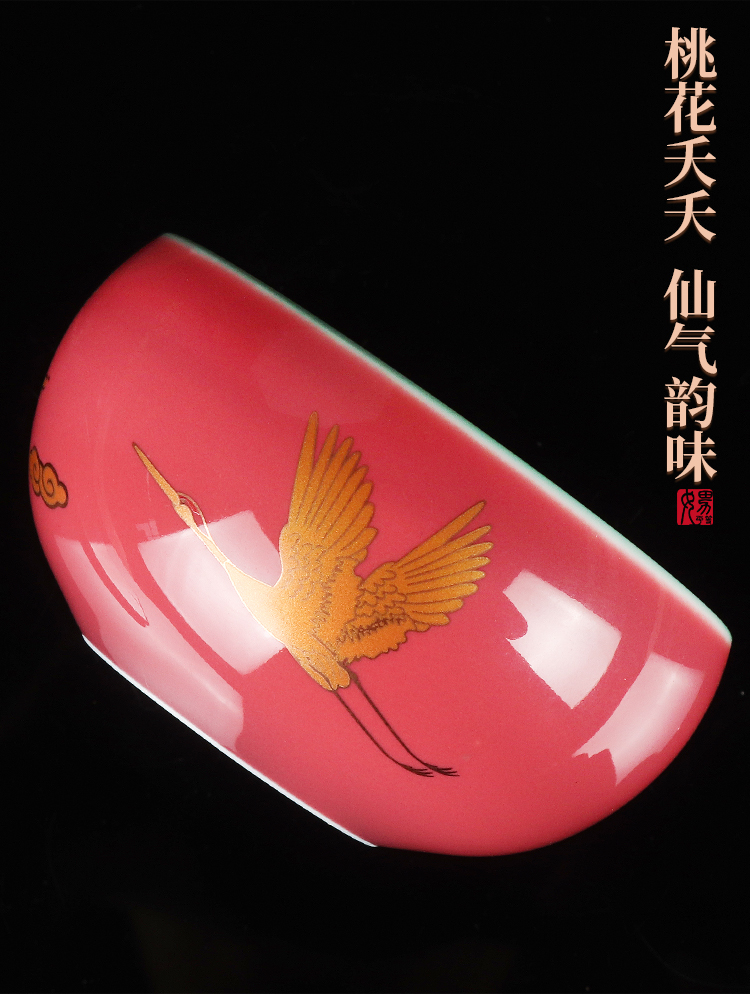 The Master artisan fairy Lin Zongfu gold cup tea sample tea cup ceramic household Master kung fu tea cup for cup