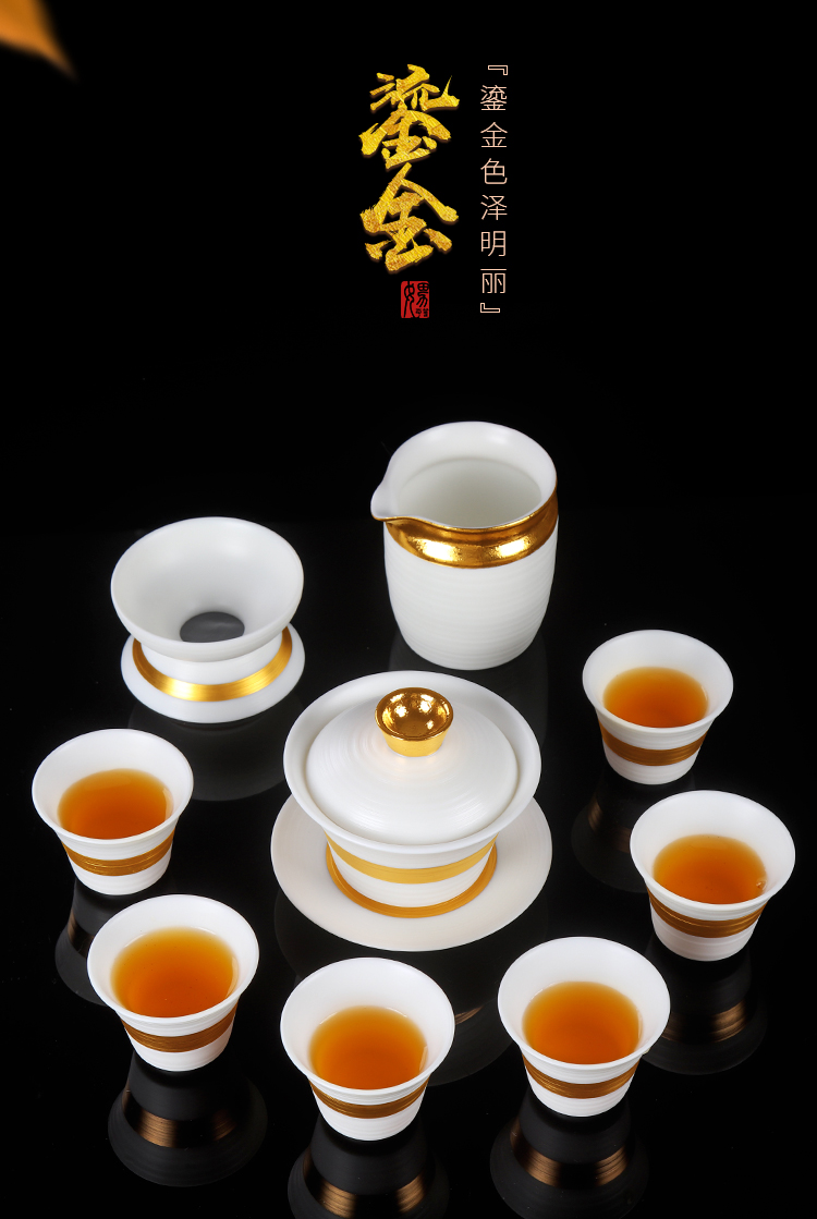 The Master artisan fairy Xu Yuelan gold dehua white porcelain kung fu tea set ceramic household pure manual making tea
