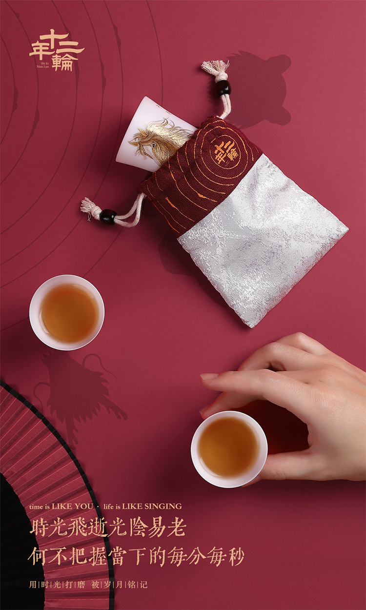 Artisan fairy zodiac kung fu tea set dehua white porcelain cup sample tea cup hand - made master cup gift boxes