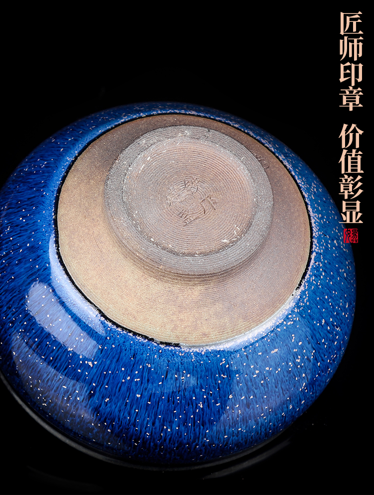 Artisan fairy jianyang built lamp that we become temmoku lamp that kung fu tea cups checking ceramic large individual cup sample tea cup single CPU