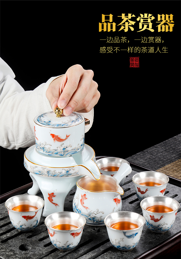 Artisan fairy coppering. As silver tea set automatically suit household ceramic tea set fit lazy kung fu tea tea cups