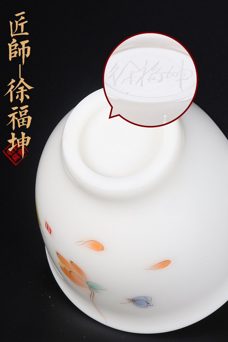 The Master artisan fairy Xu Fukun dehua white porcelain cup tea Master cup hand - made ceramic household, single cup sample tea cup