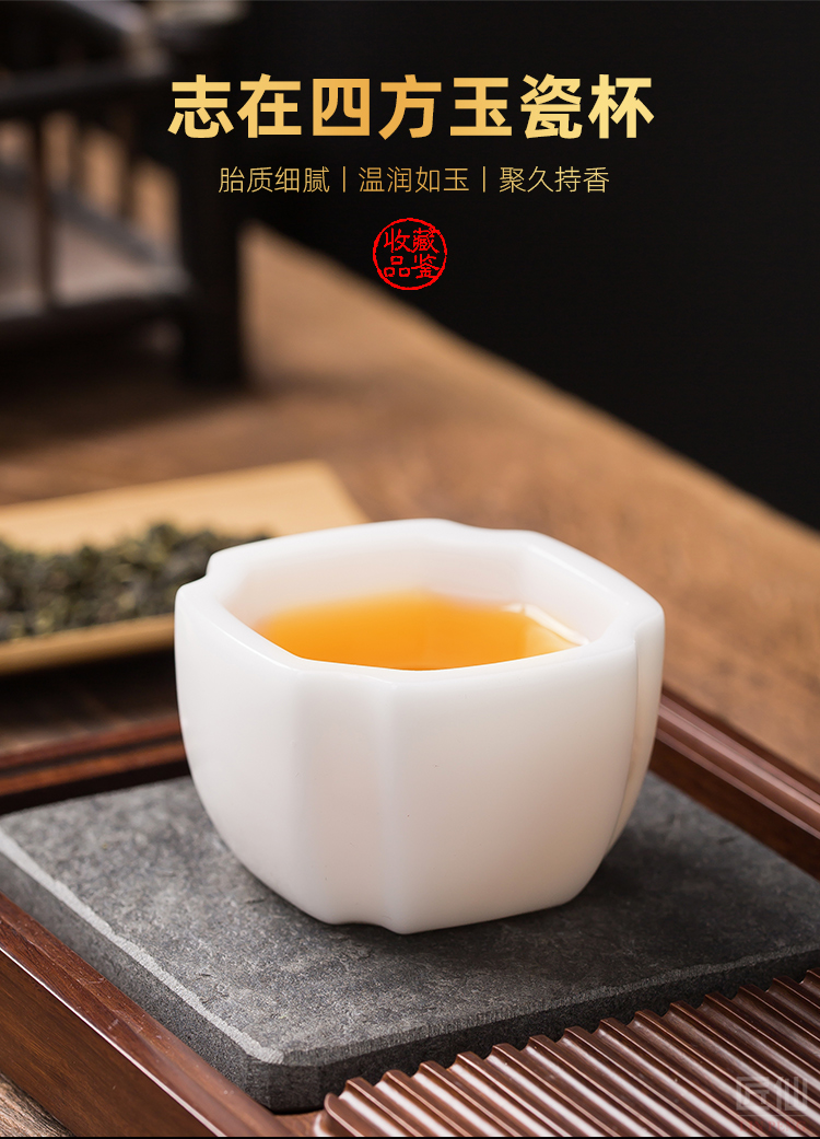 The Master artisan fairy ringo Lin dehua white porcelain teacup personal special masters cup sample tea cup household kung fu tea cups