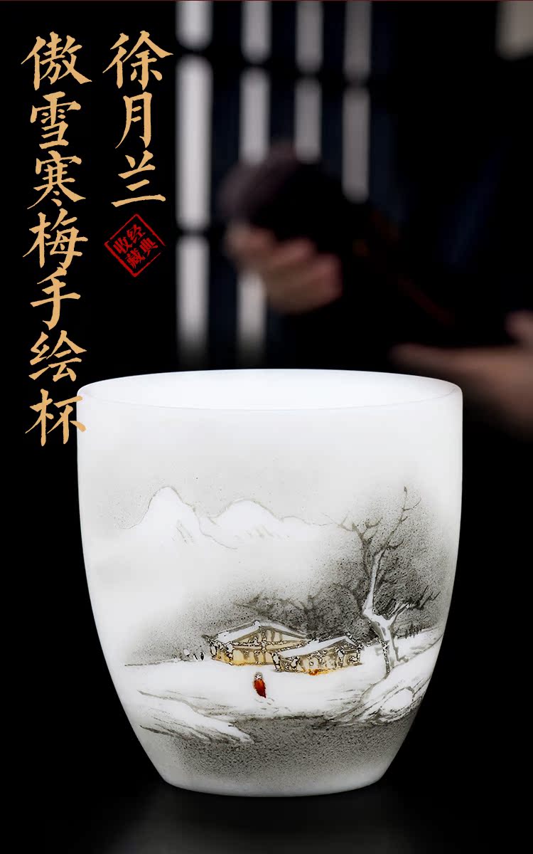 Artisan fairy hand - made master jade porcelain cup single CPU kung fu tea set ceramic individual cup white porcelain ivory white tea cups