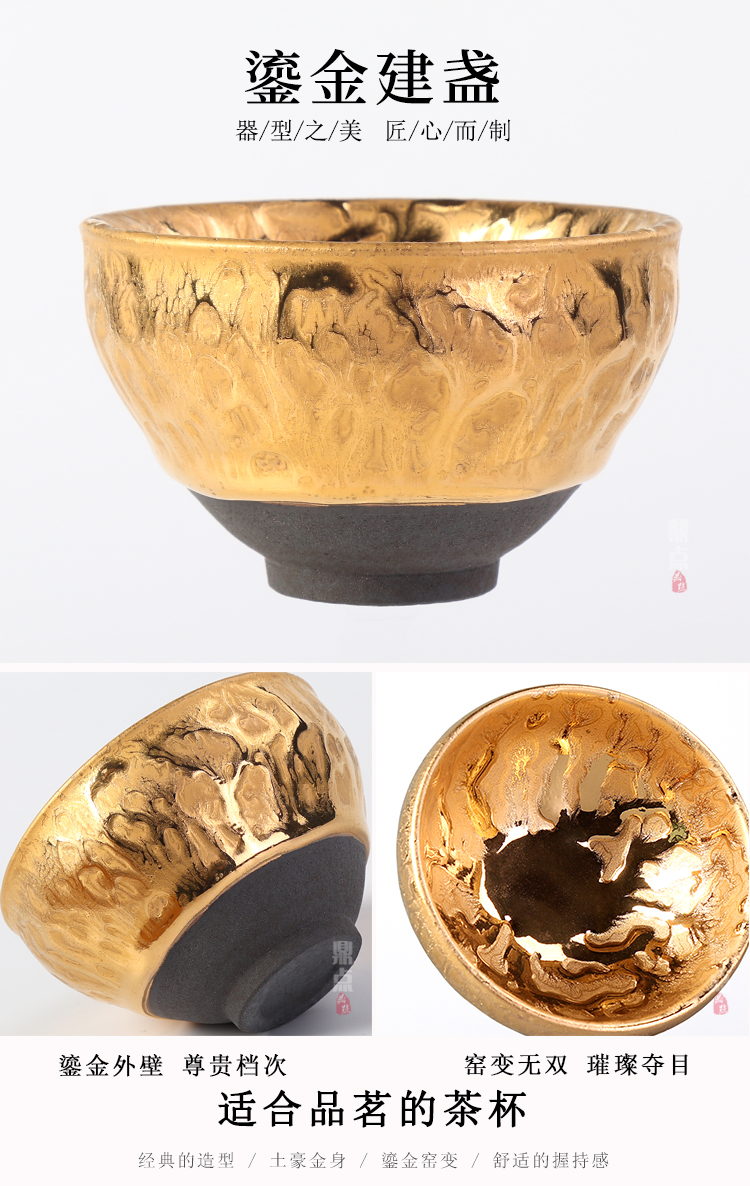 Artisan fairy Lai Xinkui masters cup gold cup single temmoku ceramic droplets built famous large master CPU