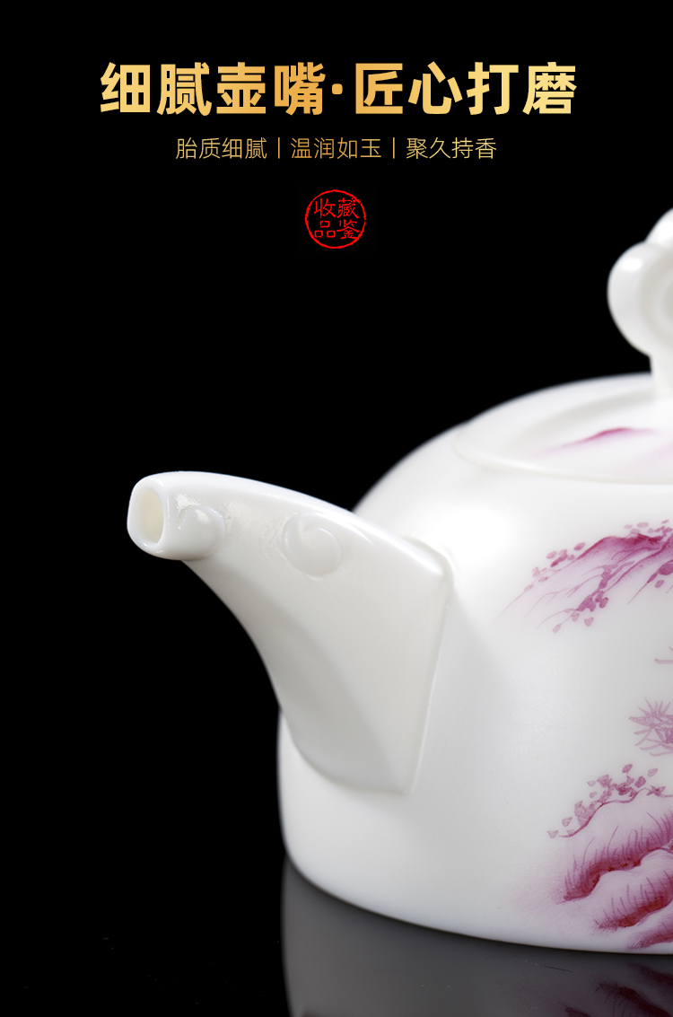 Artisan fairy dehua hand - made tea set ceramic household kung fu tea set office lid bowl of a complete set of tea cups