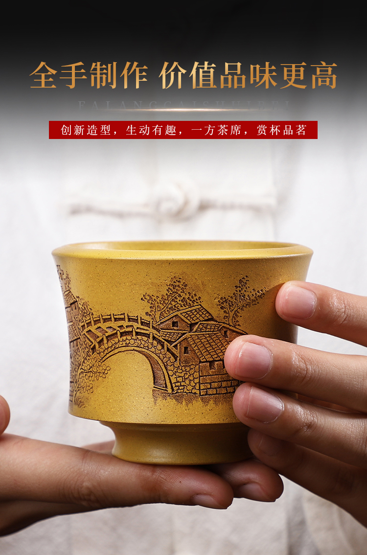 Artisan fairy yixing purple sand cup master cup ceramic household all hand the the original slime kung fu tea cups sample tea cup