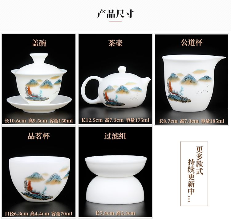 Artisan fairy dehua white porcelain hand - made kung fu tea sets suit household ceramic teapot of a complete set of tea cups