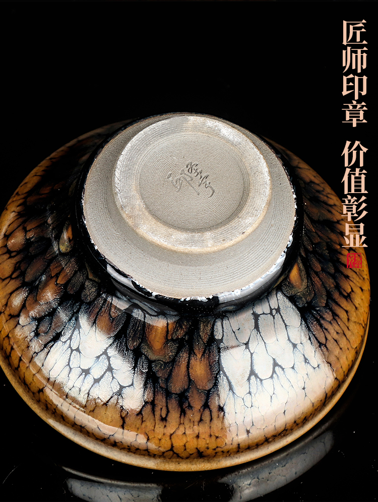 Artisan fairy jianyang built one master cup single CPU ceramic cups household pure manual sample tea cup kung fu tea cups