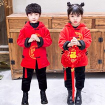 Donatong Childrens Autumn Winter Chinese Wind Girls Handsuit Suit Babys Birthday Dress for the Year of Baywear Kindergarten Performance