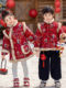 Children's Tang Suit Festive New Year Outfit Winter Clothing with Fleece and Thickened for Boys, New Chinese Style Hanfu for Girls, Ancient Style Cheongsam