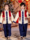 Ethnic Minority Style Clothing, Autumn and Winter Thickened Version, Children's Yunnan Dali Bai Ethnic Costume for Boys and Girls, Traditional Costume for New Year's Performance