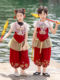 Red Child Costume Children's Cosplay Nezha Hanfu Halloween Role-Playing Full Set Kindergarten Children's Day Performance Costume