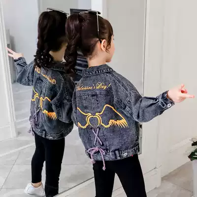 Girls denim coat autumn clothing 2021 new children foreign pie Net red short autumn little girl fashionable children's clothing tide