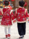 Children's Tang Suit Festive New Year Outfit Winter Clothing with Fleece and Thickened for Boys, New Chinese Style Hanfu for Girls, Ancient Style Cheongsam