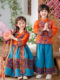 Dai Ethnic Clothing for Children, Boys and Girls, Spring and Autumn Kindergarten Costumes, Yunnan Ethnic Style, Miao Ethnic Style, Exotic Performance Costumes