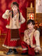 Children's Tibetan clothing, winter style plus thick velvet, ethnic style clothing for boys and girls, New Year's Day Mongolian dance performance clothing