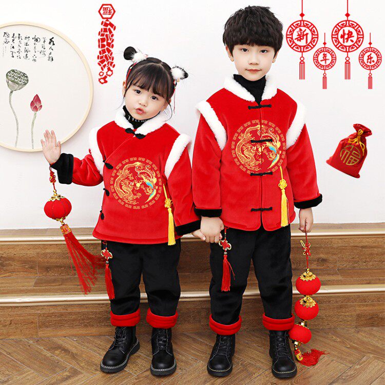Beiyen-fu boys girls China Wind Down Thickened Chinese Winter Clothing for male and female Chinese New Year's Eve Festive New Year Dress Children Suit