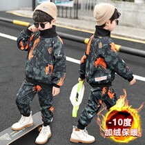 Children eat chicken camouflate suit 2020 new boy autumn winter dress Chaoty boy gush sports two sets