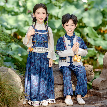 Children's Ethnic Minority Style Clothing Yunnan Girls' Tie-Dye Dress Boys' Traditional Chinese Style Hanfu Suit Performance Costume Autumn