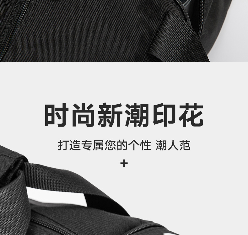 Túi thể dục nam khô ướt tách khoảng cách ngắn công suất lớn túi du lịch xách tay túi duffel túi thể thao túi đeo chéo nữ - Túi du lịch túi du lịch giá rẻ