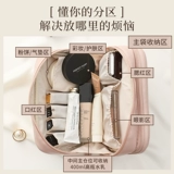 Косметичка, элитная сумка через плечо, портативная универсальная помада для путешествий, система хранения, небольшая сумка, новая коллекция, легкий роскошный стиль