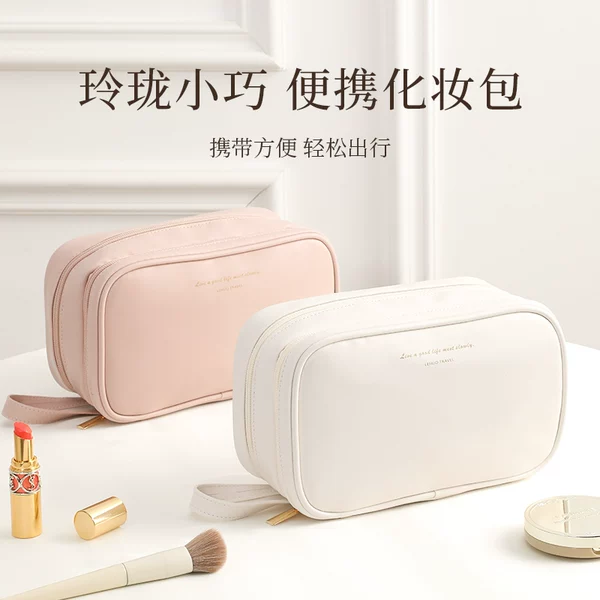 Товары от 乐活旅行即刻专卖店