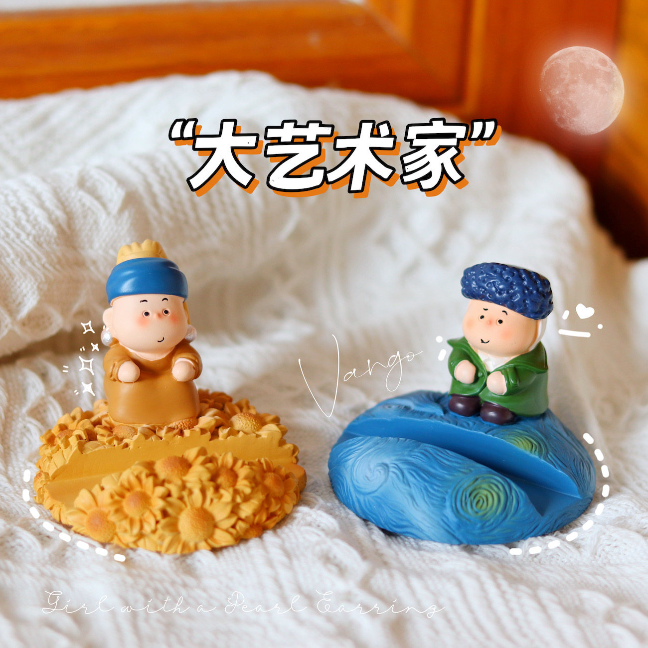 Cute mobile phone bracket desktop chasing drama online class student gift boys and girls month and a half artist universal cartoon