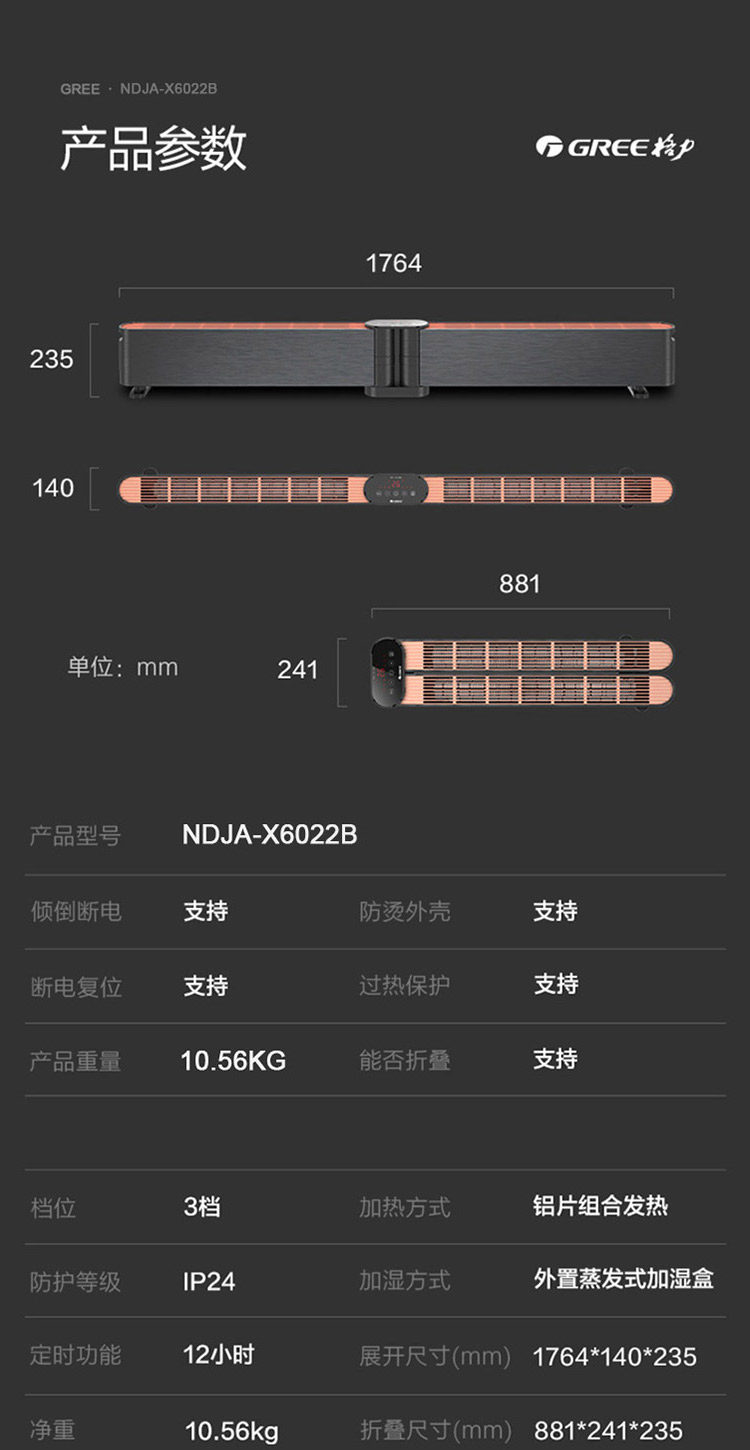 Официальная версия-750_17.jpg