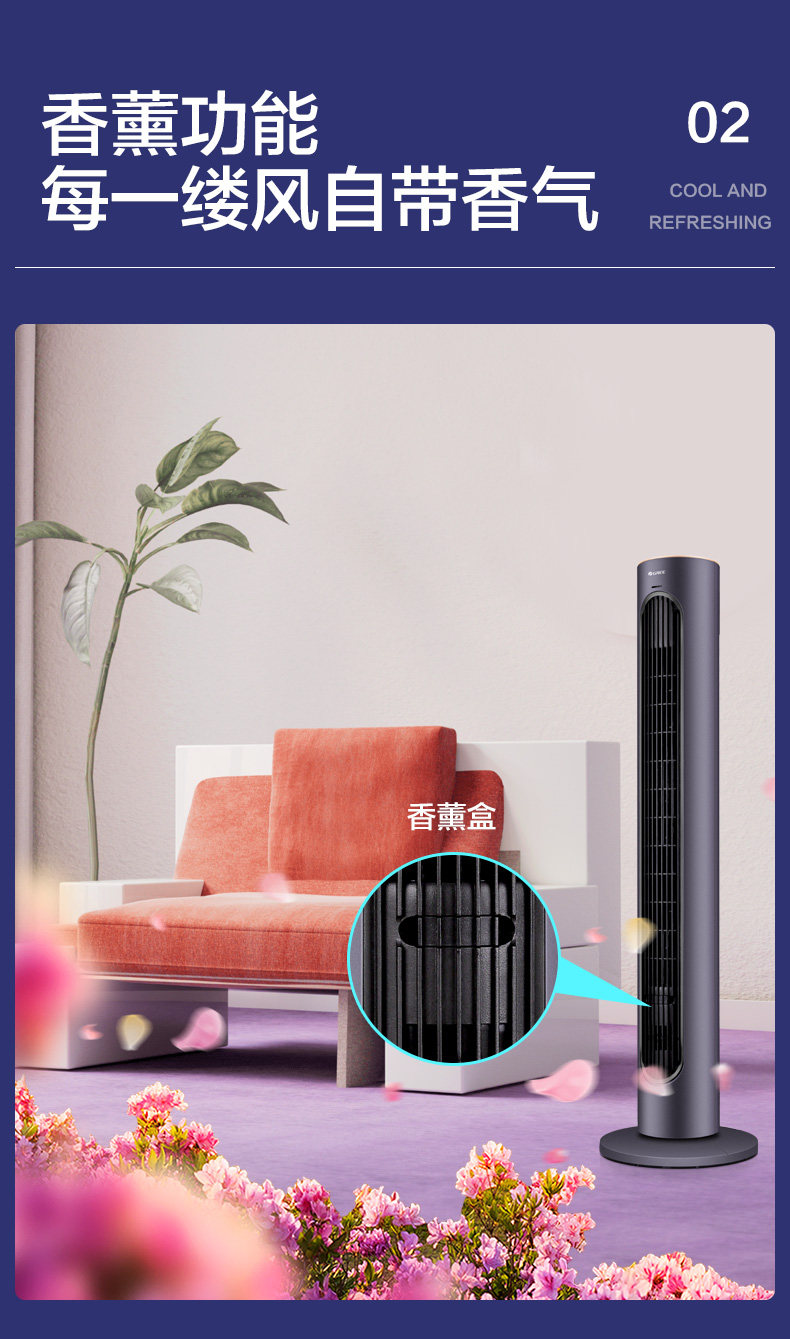 FL 08x63b Подробная информация 1_12.jpg