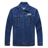 Государственная сетка двойная сварка ковбойская сварка