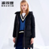 Bosden Winter Ladies Xuống Jacket Trung bình Dài Jacket Tide B80141514DS 