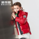 Bosden Kids và Girls 2019 thời trang ấm áp và giản dị vừa chiều dài T90141515DS Xuống Jacket