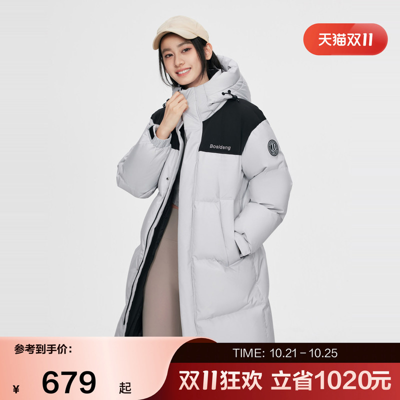 Bosideng Outlet Men's and Women's Couple Style Thickened Sports Warm Hooded Puffer Jacket down Jacket