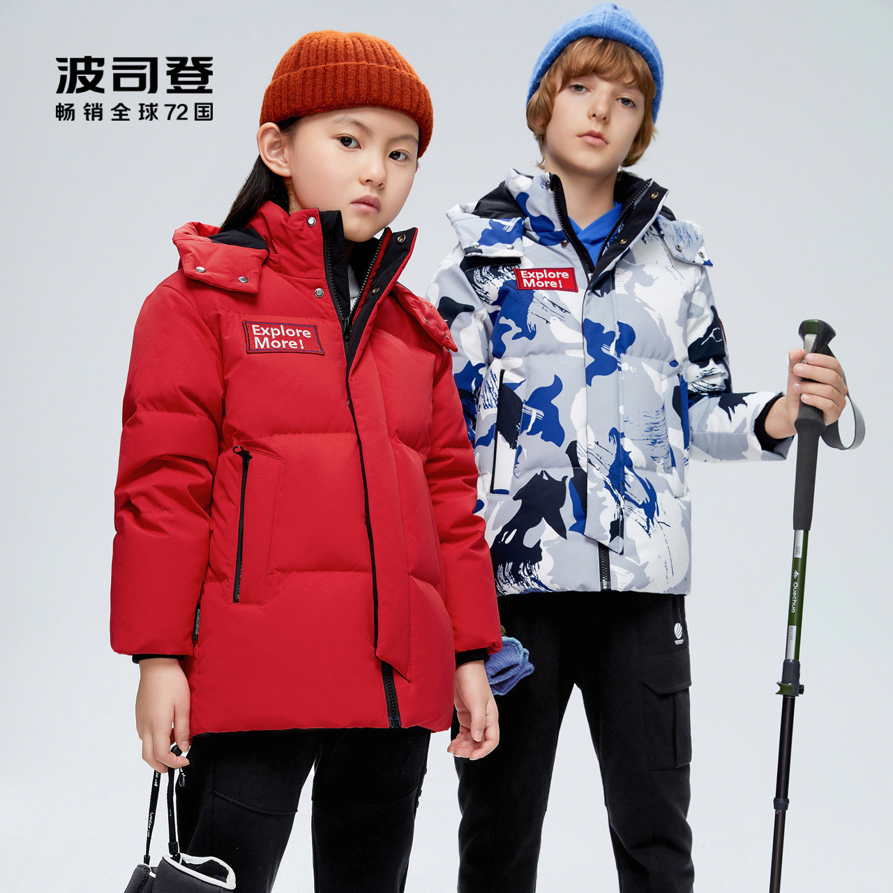 Poddon children's clothing male and female children students extremely cold and warm thickened down clothes winter jacket triple anti-wear fabric abrasion resistant